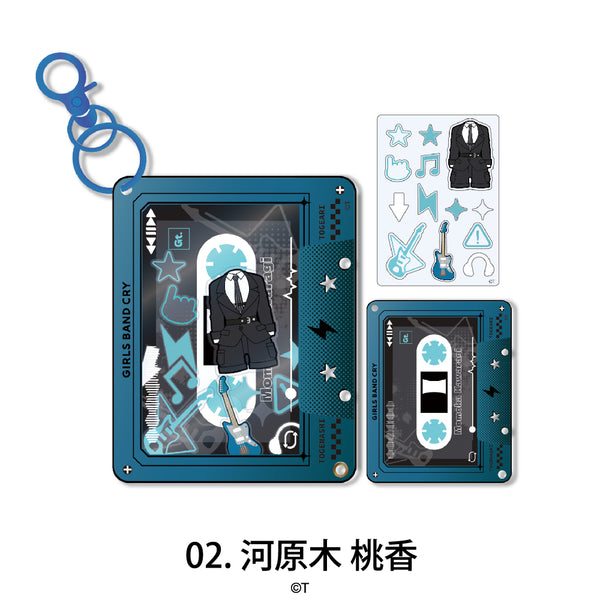 『ガールズバンドクライ』カセットテープフレーム 02.河原木 桃香